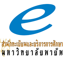 e-Registrar